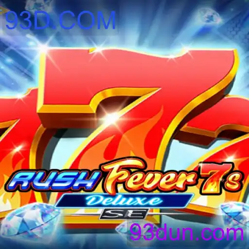 RushFever7sDeluxeSE